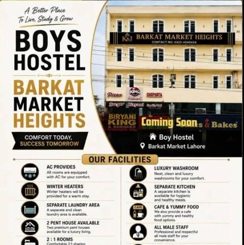 Barkat Market Heights-boys (Barkat Market)