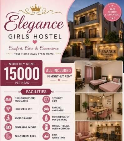 Elegance Girls Hostel (Johar Town), photo 3