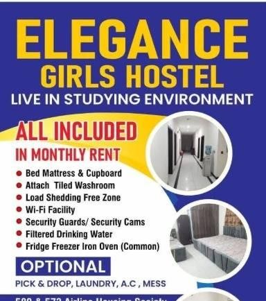 Elegance Girls Hostel (Johar Town)
