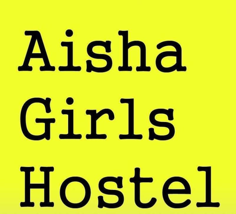 Aisha Girls Hostel (Johar Town)