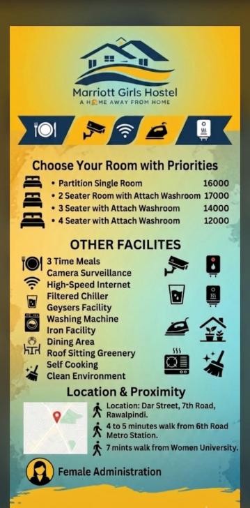 Marriott Girls Hostel Rawalpindi (Satellite Town), photo 3