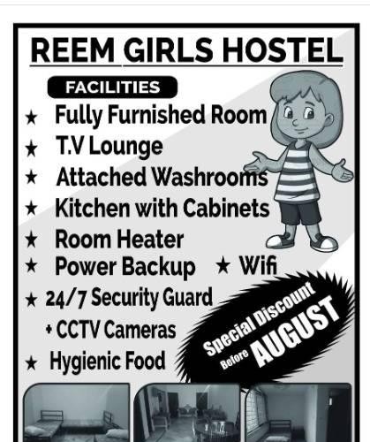 Reem Girls Hostel Rawalpindi (Satellite Town), photo 2
