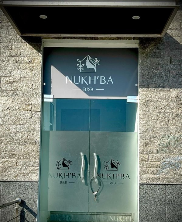 Nukhba Hostel (Islamabad Expressway), photo 2