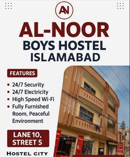 Al Noor Boys Hostel (Park Road), photo 3