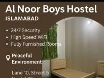 Al Noor Boys Hostel (Park Road), photo 4