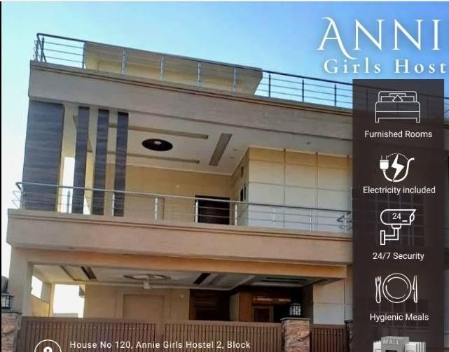 Annie Girls Hostel (Zaraj Housing Scheme), photo 2