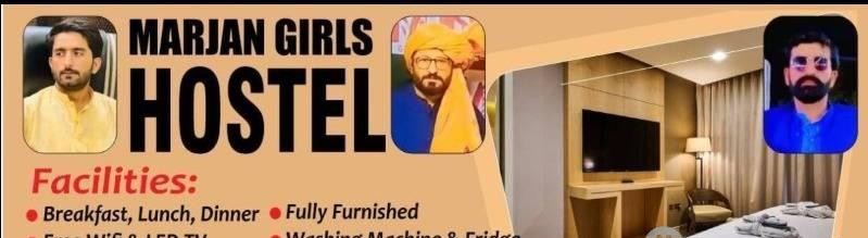 Marjan Girls Hostel (Johar Town)
