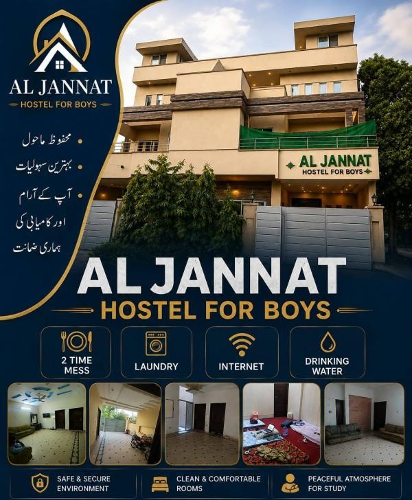 AL Janat Boys Hostel (Johar Town)