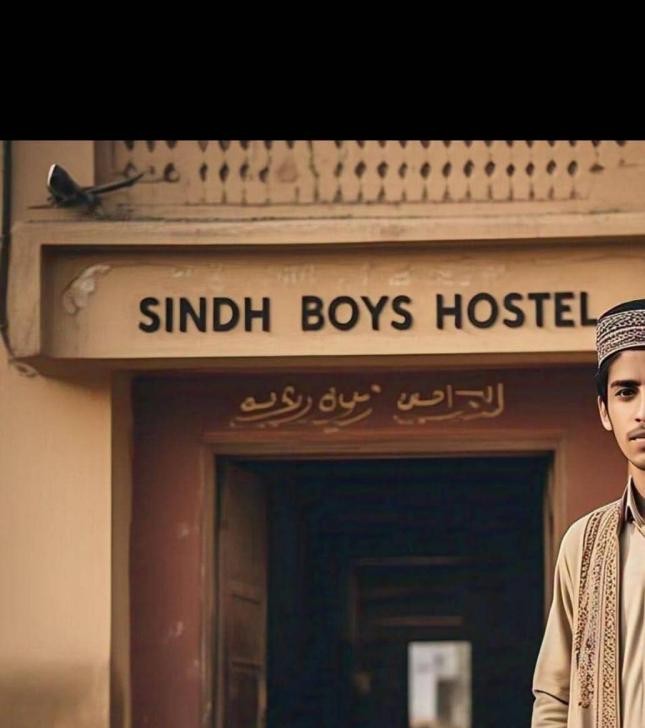 Sindh Boys Hostel (Gulshan-e-Iqbal)