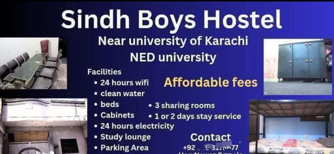 Sindh Boys Hostel (Gulshan-e-Iqbal), photo 5