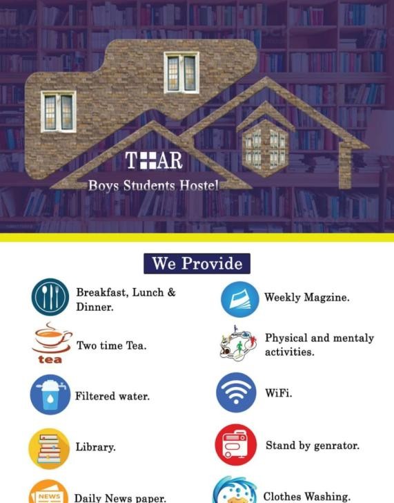 Thar Boys Students' Hostel (Gulzar E Hijri)