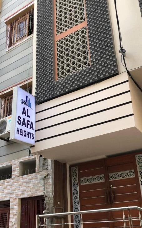Al Safa Girls Hostel (DHA Phase 1)