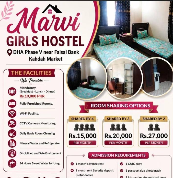 Marvi Girls Hostel (DHA Phase 5), photo 2