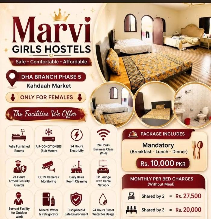 Marvi Girls Hostel (DHA Phase 5)