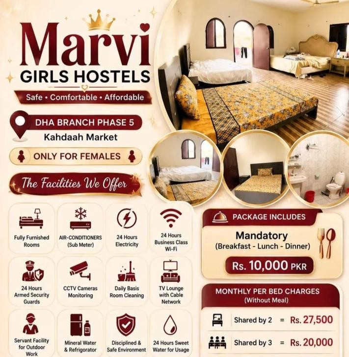 Marvi Girls Hostel (DHA Phase 5), photo 4