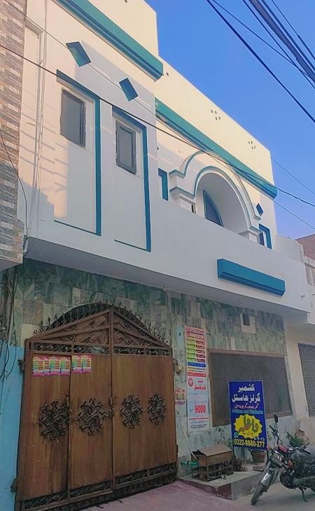 Kashmir Girls Hostel Madina Town Faisalabad (Madina Town)