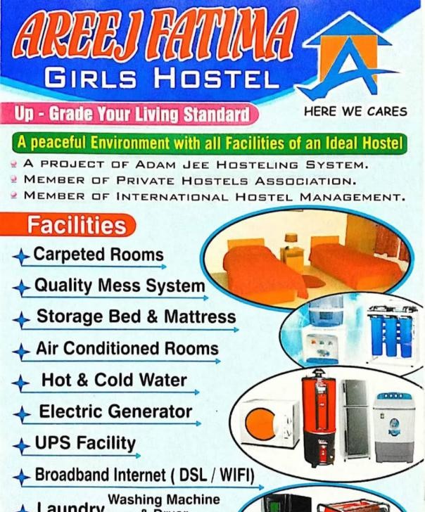 Areej Fatima Girls Hostel (Gulberg), photo 4