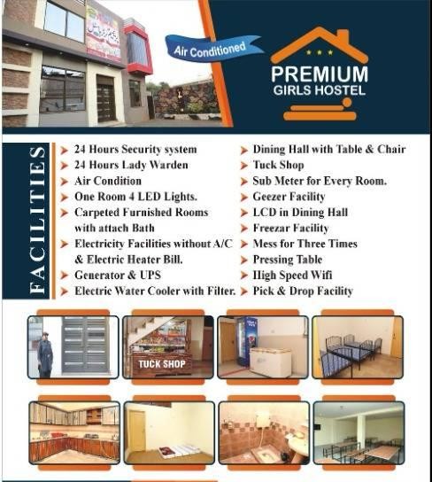 Premium Girls Hostel (Adda Bosan), photo 4