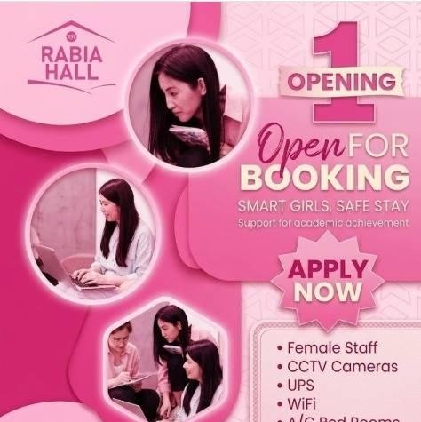 Rabia Hall Girls Hostel (Gulgasht Colony)