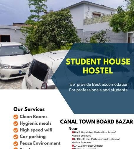 Students House Hostel (Hayatabad), photo 3