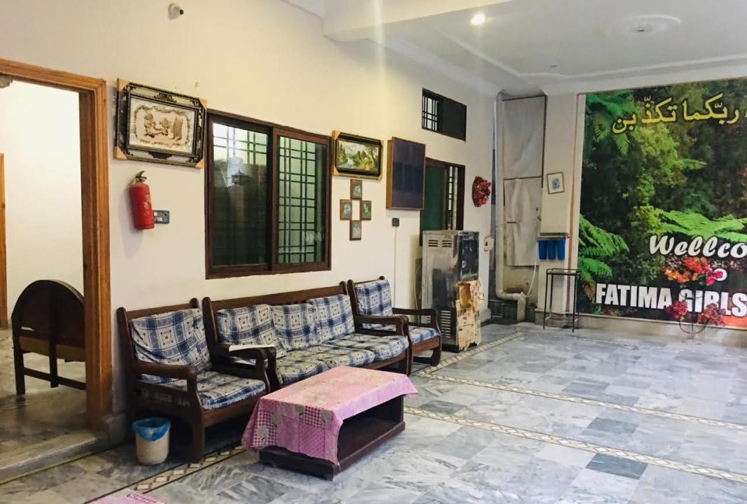 Fatima Girls Hostel (Karakoram Highway), photo 2