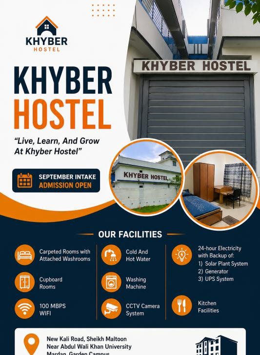 Khyber Hostel (Sheikh Maltoon Town), photo 2