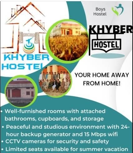 Khyber Hostel (Sheikh Maltoon Town), photo 4
