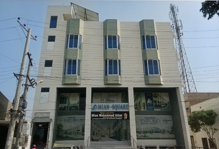 Executive Girls Hostel (Faisal Colony Sharqi)
