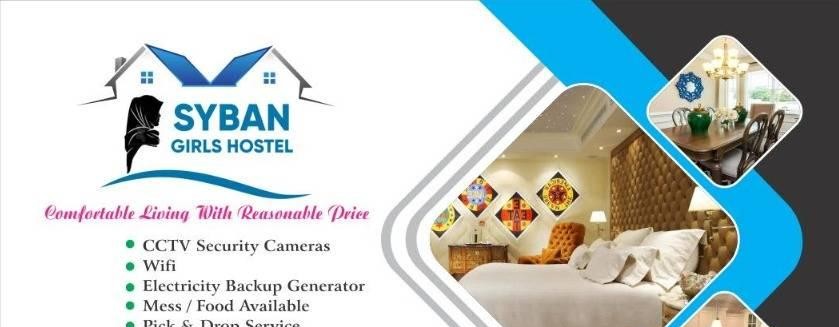 Syban Girls Hostel (Block A)