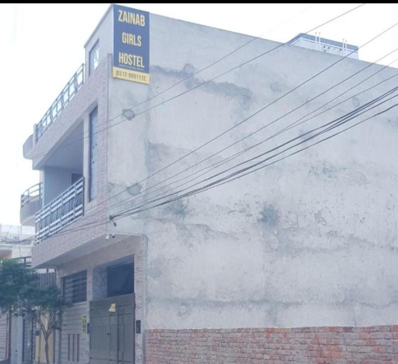 Zainab Girls Hostel (Razi Road), photo 2