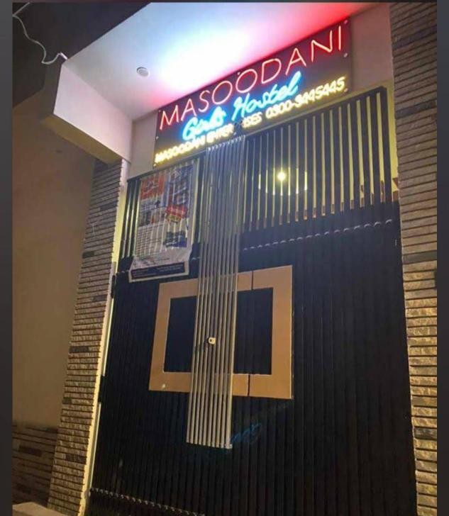 Masoodani Girls Hostel (Nasim Nagar Road), photo 3