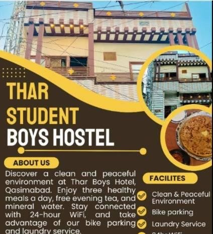 Thar Boy's Hostel Qasimabad (Qasimabad)