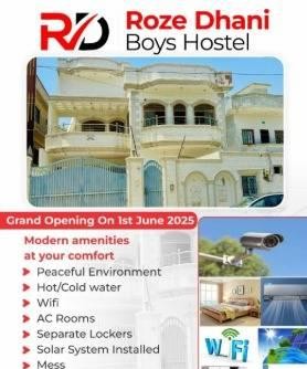 Roze Dhani Boys Hostel (Main Qasimabad Road), photo 2