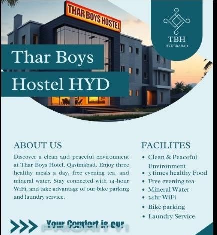 Thar Boy's Hostel Qasimabad (Qasimabad), photo 3