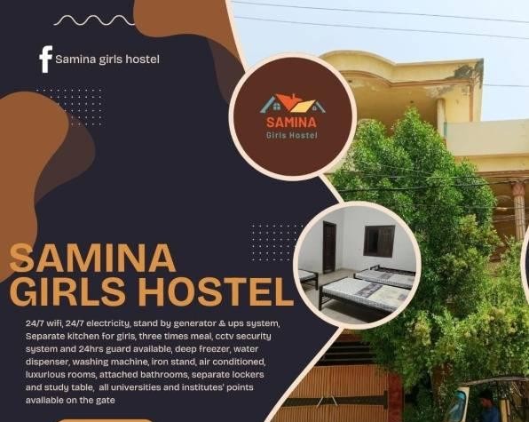 Samina Girls Hostel (Gulistan-e-Sajjad), photo 5