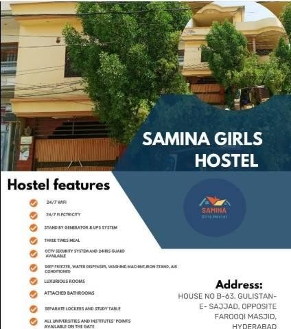 Samina Girls Hostel (Gulistan-e-Sajjad), photo 4