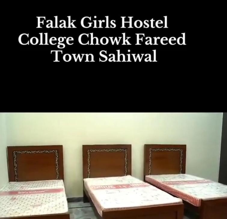 Falak Girls Hostel (Farid Town), photo 2