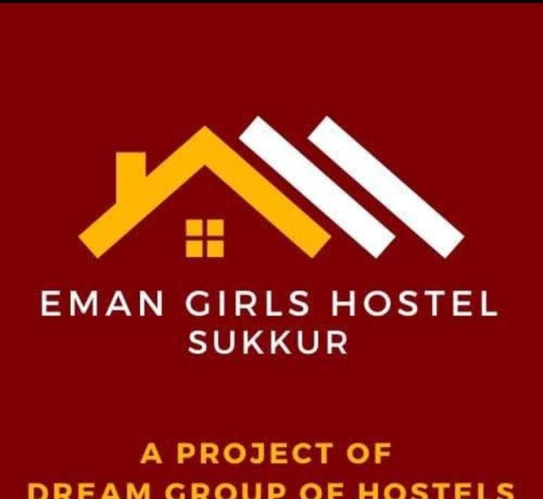 Eman Girls Hostel (Jaffria Cooperative Housing Society), photo 3
