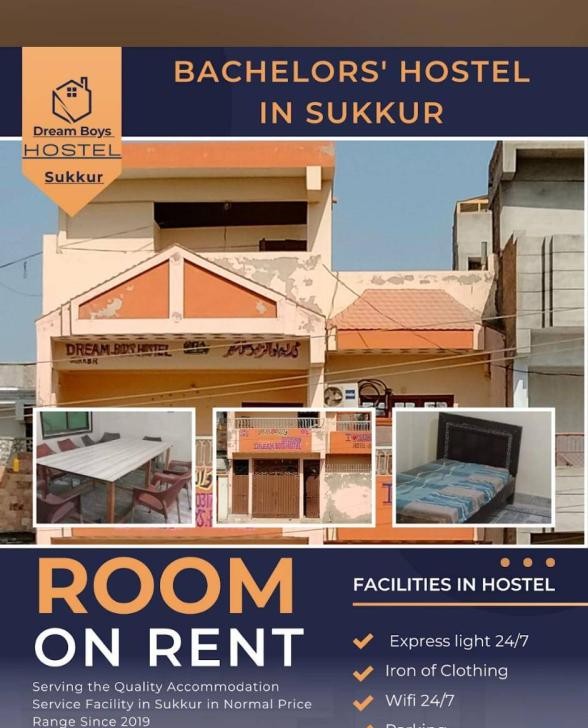 Dream Boys Hostel Sukkur (Sukkur Co-operative Housing Society), photo 3
