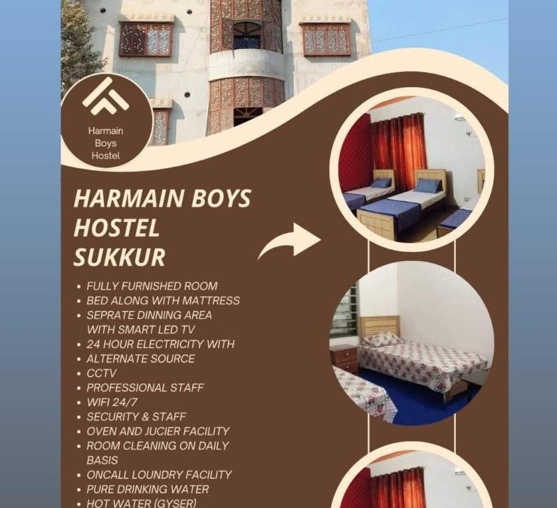 Harmain Boys Hostel (Military Road)