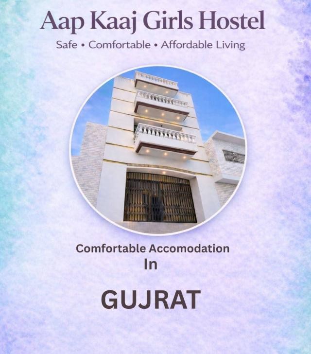 Aap Kaaj Girls Hostel (GT Road), photo 4