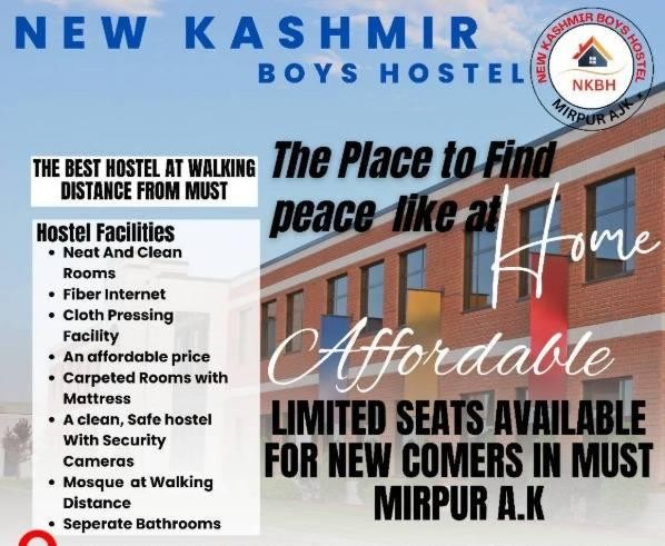 New Kashmir Boys Hostel Mirpur AK (Others), photo 2