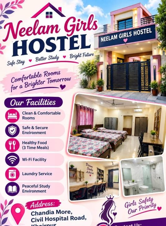 Neelam Girls Hostel (Khairpur Green Residency), photo 3