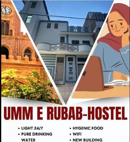 Umm E Rubab Girls Hostel (Sindh University Employees Cooperative Housing Society), photo 5