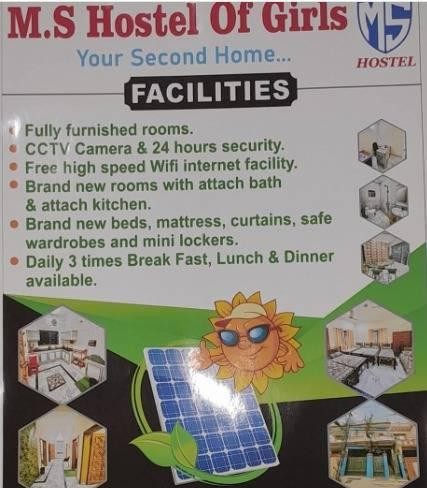 MS Hostel for Girls Chakwl (Rawalpindi Road), photo 2