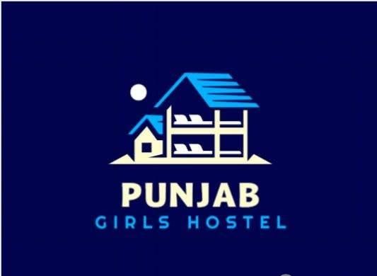 Punjab Girls Hostel Mirpur AJK (New Mirpur City), photo 4