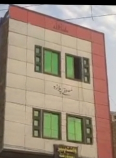 Girls hostel